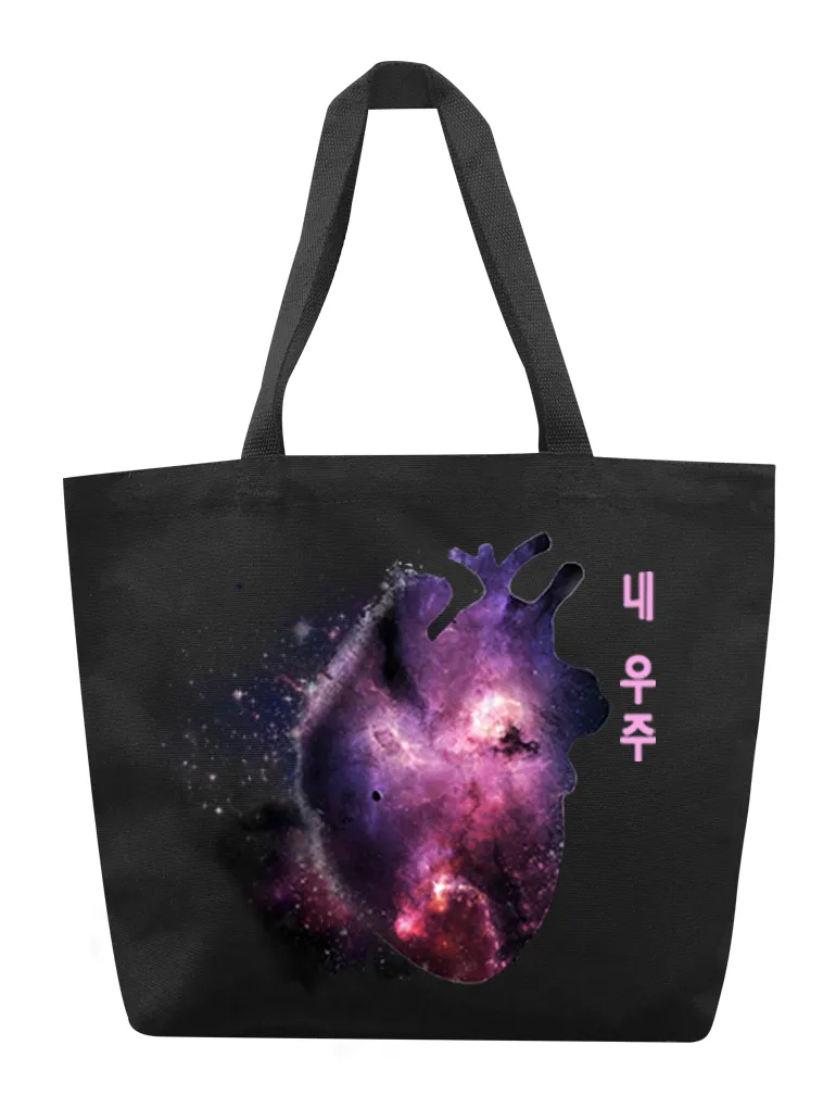 My Universe Tote